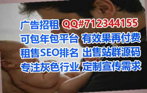 城西代生文化传媒公司